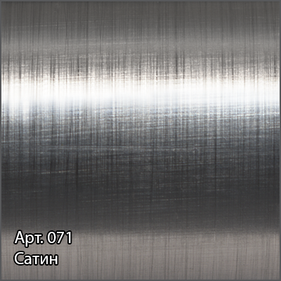 Полотенцесушитель водяной Сунержа Богема 4 полки+ 1200x400